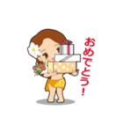 Pulmeria2（個別スタンプ：21）