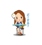 Pulmeria2（個別スタンプ：31）