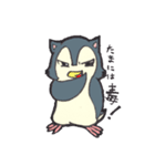 にゃんこペンギン（個別スタンプ：19）