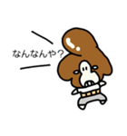 わん番長（個別スタンプ：3）