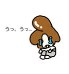 わん番長（個別スタンプ：8）
