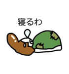 わん番長（個別スタンプ：11）
