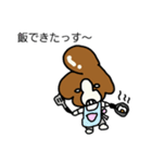 わん番長（個別スタンプ：12）