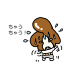 わん番長（個別スタンプ：13）
