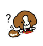 わん番長（個別スタンプ：16）
