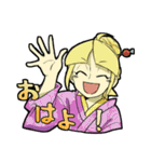 銀杏ちゃんと仲間たち（個別スタンプ：1）