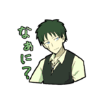 銀杏ちゃんと仲間たち（個別スタンプ：2）