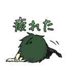 銀杏ちゃんと仲間たち（個別スタンプ：6）