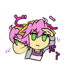 銀杏ちゃんと仲間たち（個別スタンプ：11）