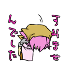 銀杏ちゃんと仲間たち（個別スタンプ：15）