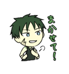 銀杏ちゃんと仲間たち（個別スタンプ：18）