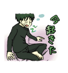 銀杏ちゃんと仲間たち（個別スタンプ：22）