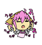 銀杏ちゃんと仲間たち（個別スタンプ：23）