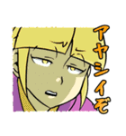 銀杏ちゃんと仲間たち（個別スタンプ：25）