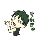 銀杏ちゃんと仲間たち（個別スタンプ：26）