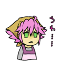 銀杏ちゃんと仲間たち（個別スタンプ：27）