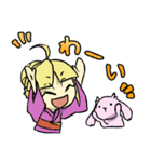 銀杏ちゃんと仲間たち（個別スタンプ：29）