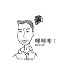 It's your turn now！（個別スタンプ：9）