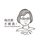 It's your turn now！（個別スタンプ：16）