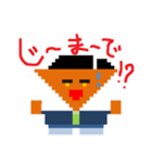サラリーマン 笑久 世流男（えく せるお）（個別スタンプ：4）