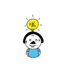Collapse rice balls brother（個別スタンプ：9）