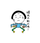 Collapse rice balls brother（個別スタンプ：11）