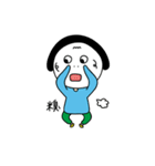Collapse rice balls brother（個別スタンプ：28）