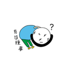 Collapse rice balls brother（個別スタンプ：31）