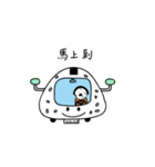 Collapse rice balls brother（個別スタンプ：36）