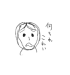 yukai na nakama tachi（個別スタンプ：5）