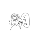 yukai na nakama tachi（個別スタンプ：10）