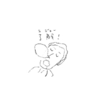 yukai na nakama tachi（個別スタンプ：13）