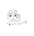 yukai na nakama tachi（個別スタンプ：21）