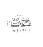 yukai na nakama tachi（個別スタンプ：23）