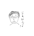 yukai na nakama tachi（個別スタンプ：29）