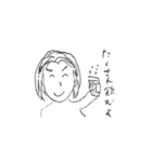 yukai na nakama tachi（個別スタンプ：30）