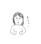 yukai na nakama tachi（個別スタンプ：37）