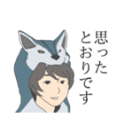 あなたと話したい動物たち（個別スタンプ：5）