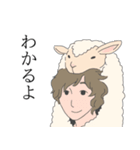 あなたと話したい動物たち（個別スタンプ：9）