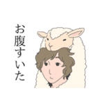 あなたと話したい動物たち（個別スタンプ：13）