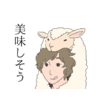 あなたと話したい動物たち（個別スタンプ：15）