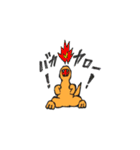 恐竜の仲間たち（個別スタンプ：9）