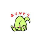 恐竜の仲間たち（個別スタンプ：18）