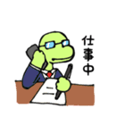 恐竜の仲間たち（個別スタンプ：20）