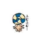 恐竜の仲間たち（個別スタンプ：37）
