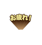 立体的文字（個別スタンプ：15）