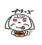 マルチーズのまさし（個別スタンプ：4）
