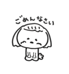 マルチーズのまさし（個別スタンプ：5）