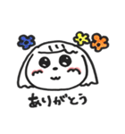 マルチーズのまさし（個別スタンプ：7）