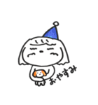 マルチーズのまさし（個別スタンプ：15）